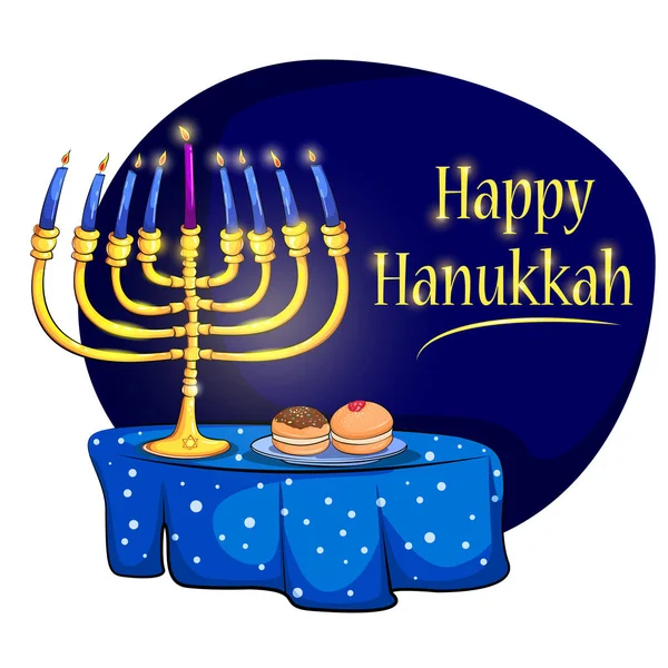 Joyeux Hanoukka Israël fond de salutation de vacances — Image vectorielle