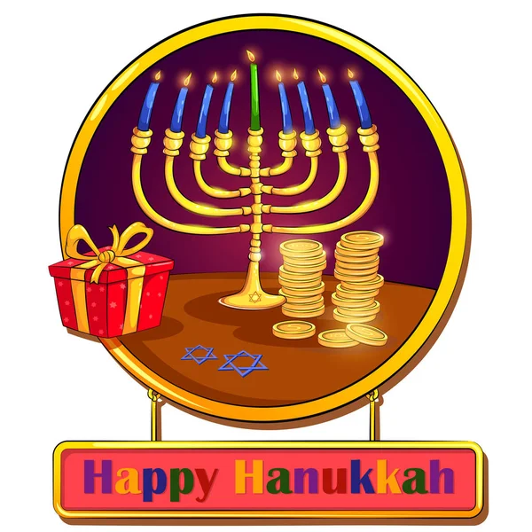 Feliz Hanukkah Israel fiesta saludo fondo — Archivo Imágenes Vectoriales
