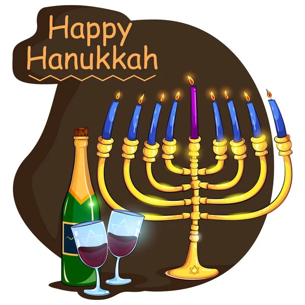 Feliz Hanukkah Israel férias saudação fundo —  Vetores de Stock
