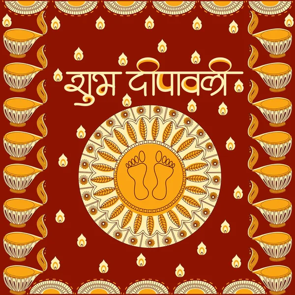 Festival de la luz de la India Happy Diwali celebración de fondo — Archivo Imágenes Vectoriales