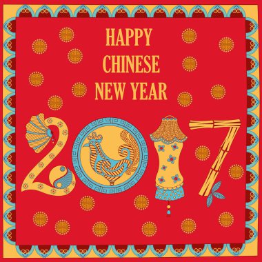 Mutlu Çin yeni horoz yıl arka plan tebrik 2017