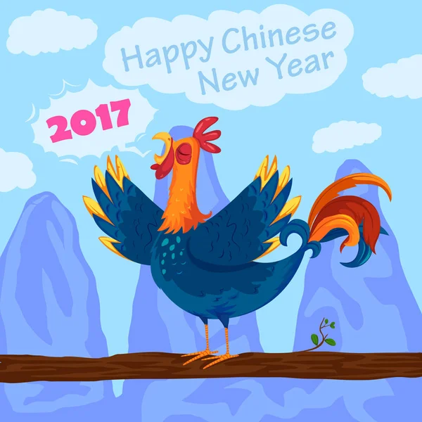 Gelukkig Chinese nieuwe haan jaar 2017 begroeting achtergrond — Stockvector