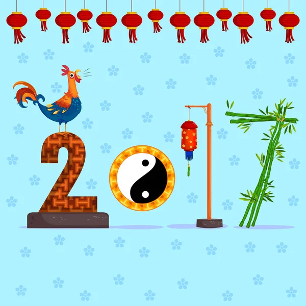 Mutlu Çin yeni horoz yıl arka plan tebrik 2017 — Stok Vektör