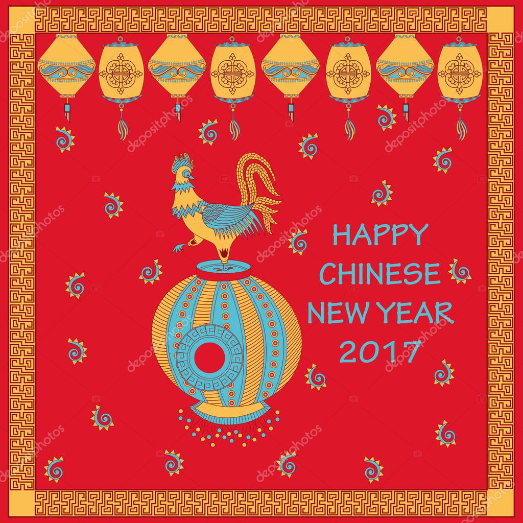 Китайские открытки с новым 2017 годом