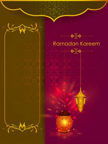 Zdobené islámská Arabská květinový design pro ramadánu Kareem informace o festivalu Happy Eid — Stockový vektor