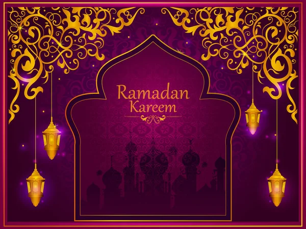 Disegno floreale arabo islamico decorato per lo sfondo Ramadan Kareem su Happy Eid festival — Vettoriale Stock