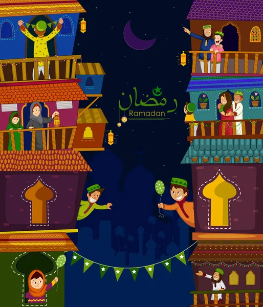 Familles musulmanes souhaitant l'Aïd Moubarak, Joyeux Aïd sur le Ramadan — Image vectorielle