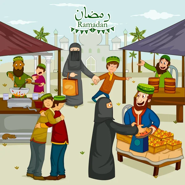 Islamitische families die wensen Eid Mubarak, Happy Eid op Ramadan — Stockvector