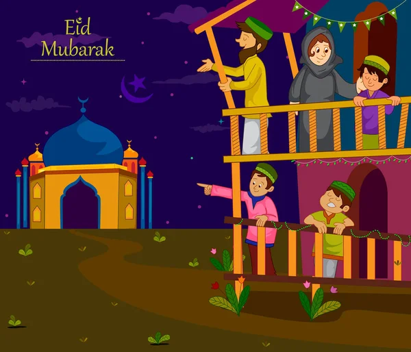 ครอบครัวมุสลิมขอให้เอ็ด มูบารัก สุขสันต์วันรอมฎอน — ภาพเวกเตอร์สต็อก
