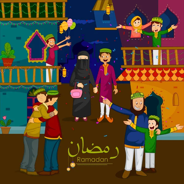 Familles musulmanes souhaitant l'Aïd Moubarak, Joyeux Aïd sur le Ramadan — Image vectorielle