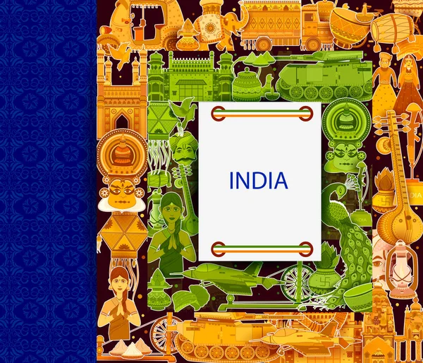 15 août Indépendance de l'Inde fond tricolore — Image vectorielle
