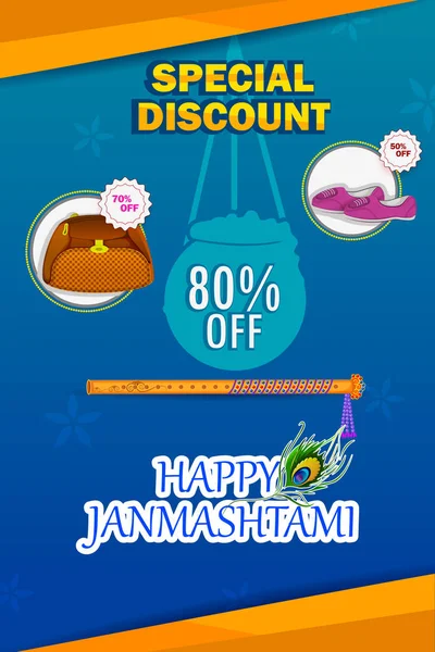 Krishna Janmashtami satış ve reklam arka plan