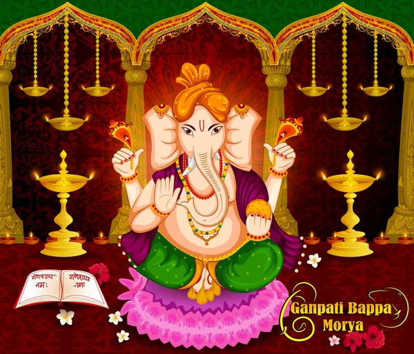 Feliz festival Ganesh Chaturthi celebração da Índia —  Vetores de Stock