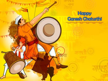 Lord Ganpati Hindistan mutlu Ganesh Chaturthi Festivali kutlamaları için