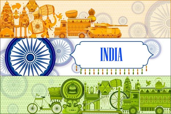 15 8 月印度独立三色背景 — 图库矢量图片