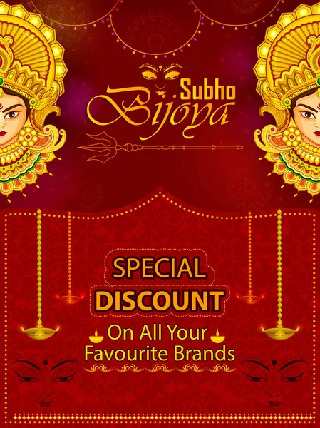 Tanrıça Durga güzel yüz mutlu Dussehra veya Shubh Navratri Festivali için