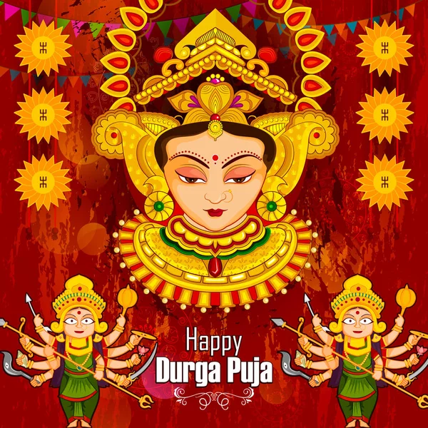 Красивое лицо богини Дурги для фестиваля "Happy Dussehra" или "Shubh Navratri" — стоковый вектор