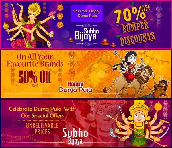Tanrıça Durga mutlu Dussehra satış ve promosyon reklam arka planı için