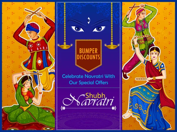 Couple effectuant Dandiya vente et promotion publicité fond — Image vectorielle