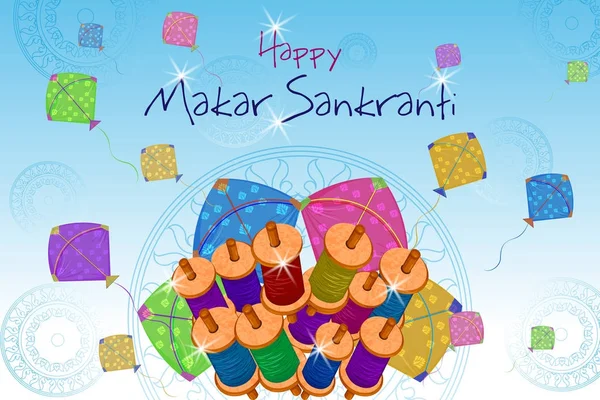 Mutlu Makar Sankranti — Stok Vektör