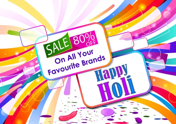 Colorido tradicional Holi Shopping oferta de descuento fondo de publicidad para el festival de colores de la India — Archivo Imágenes Vectoriales