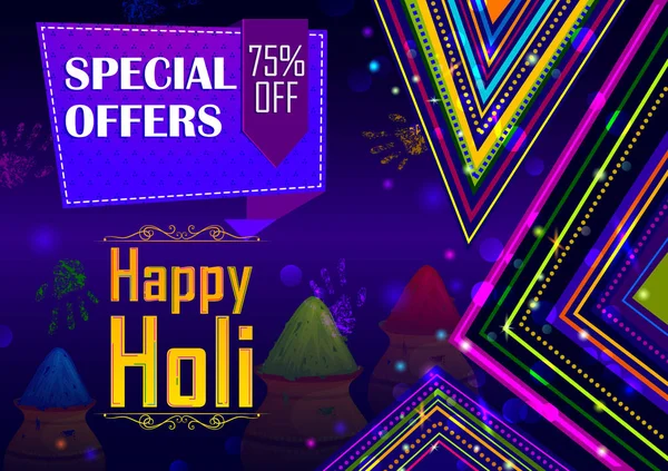 丰富多彩的传统节日购物折扣为印度的颜色节提供广告背景 — 图库矢量图片