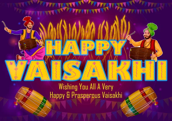 Счастливый религиозный праздник вайсакхи пенджаби для Нового года в Пенджабе Индии — стоковый вектор