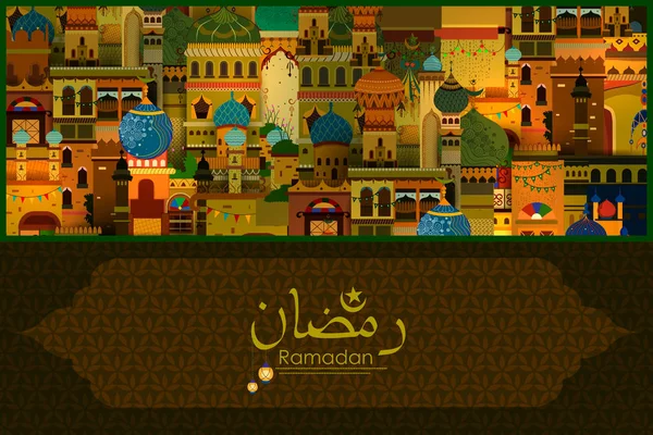 Mezquita decorada en Eid Mubarak Happy Eid Ramadan background — Vector de stock