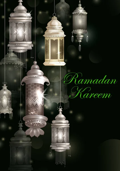 Lanterna araba decorata in Eid Mubarak Happy Eid Ramadan sfondo — Vettoriale Stock