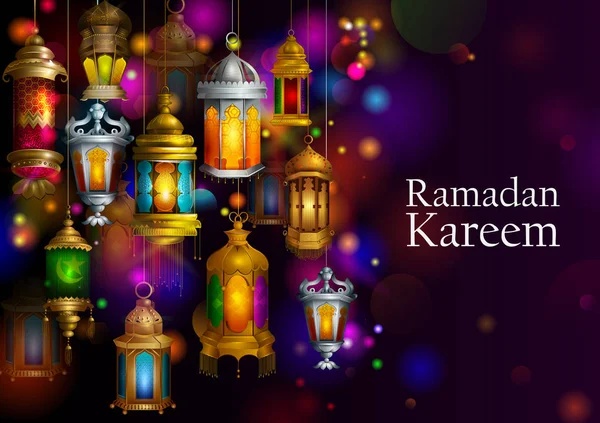 Geschmückte arabische Laterne in eid mubarak happy eid ramadan background — Stockvektor