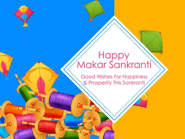 Mutlu Makar Sankranti hasat festivali Hindistan kutlama geçmişi — Stok Vektör