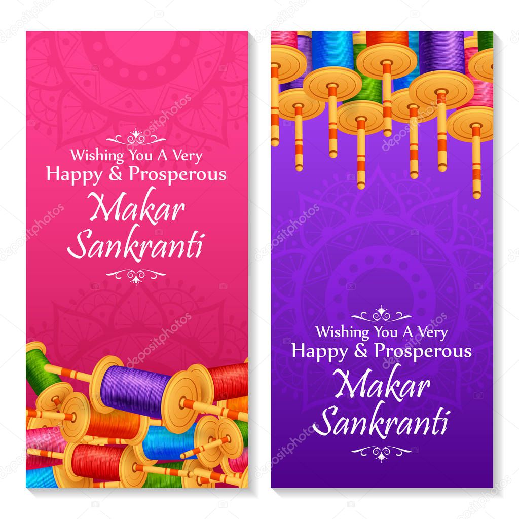 Happy Makar Sankranti harvest festival of India celebration background