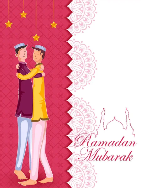 Eid Mubarak Feliz Eid Ramadan fondo en vector — Vector de stock