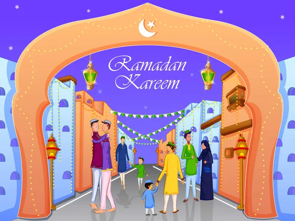 Eid Mubarak Happy Eid Ramadan fundal în vector — Vector de stoc