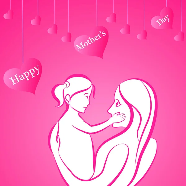 Happy Mothers Day ünneplés üdvözlet háttér sablon tervezés banner vagy kártya — Stock Vector