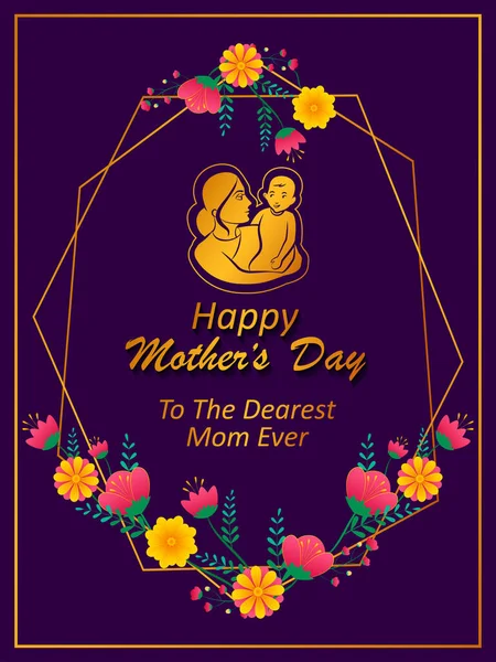 Happy Mothers Day celebration greetings background template design for banner or card — Stock Vector