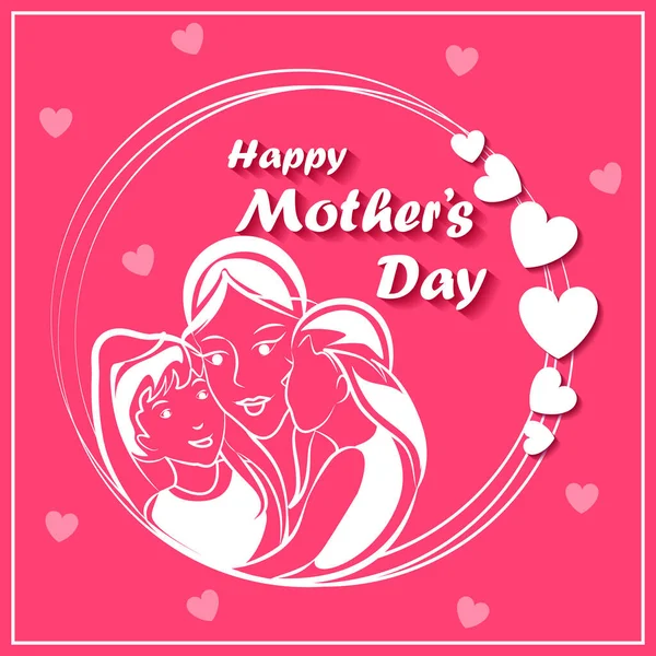 Happy Mothers Day celebration greetings background template design for banner or card — Stock Vector