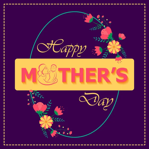 Happy Mothers Day celebration greetings background template design for banner or card — Stock Vector