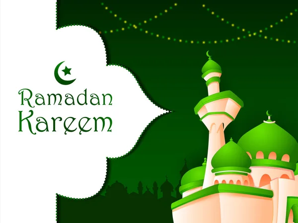 Eid Mubarak Happy Eid Ramadan Hintergrund im Vektor — Stockvektor