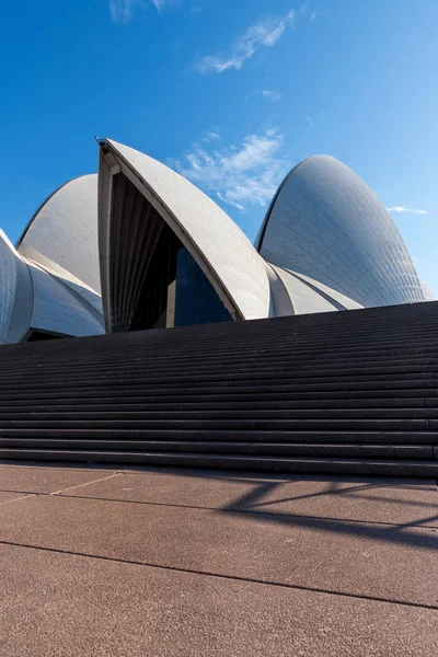 28. července: Sydney Opera House v Sydney, Austrálie — Stock fotografie