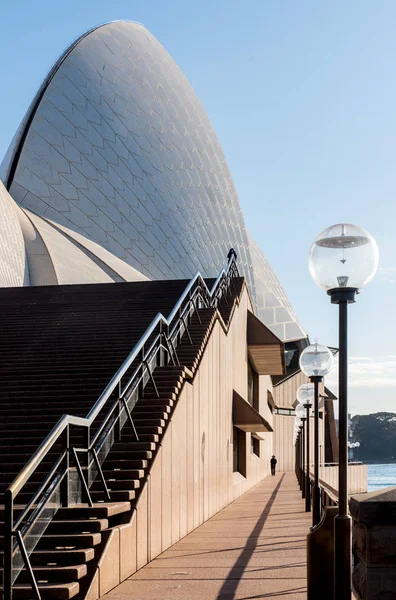 28 de julho: Sydney Opera House em Sydney, Austrália — Fotografia de Stock