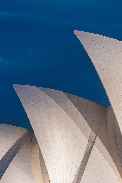 28 de julho: O telhado da Sydney Opera House à noite Sydney, Austrália — Fotografia de Stock