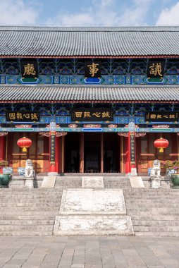 16 Mart 2019: Mus Malikânesi, Mu ailesinin malikanesi. Lijiang, Yunnan, Çin