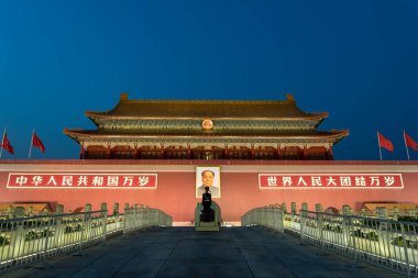 27 Mart 2019, Tiananmen Meydanı. Pekin, Çin