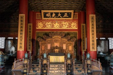 27 Mart. 2019: Yasak Şehir 'deki Kutsal Saflık Sarayı' nda imparatorluk tahtı. Pekin, Çin