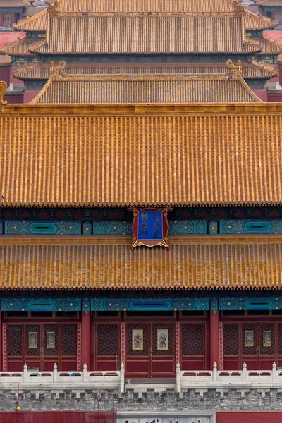 2019. március 27: Pavillon a Tiltott Városban. Peking, Kína — Stock Fotó