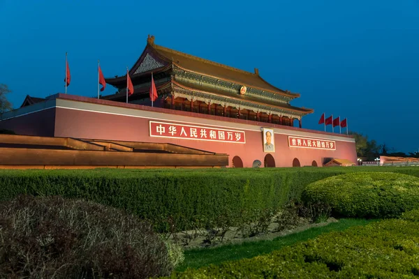 27. März 2019: Tiananmen-Platz in der Abenddämmerung. Peking, China — Stockfoto