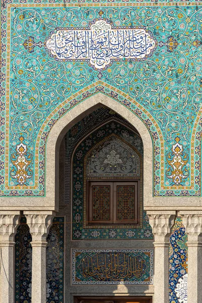 Wall decoration at Hassan Mosque in Qom, Iran — Stock Photo, Image