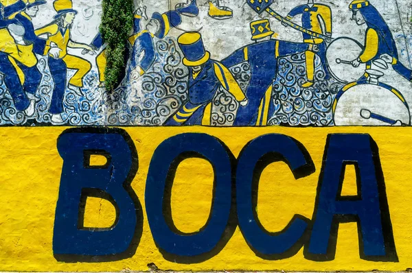 2019年11月8日：阿根廷布宜诺斯艾利斯拉博卡Caminito地区墙上的彩绘涂鸦 — 图库照片