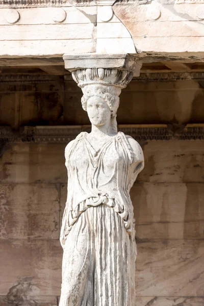 Pórtico Dos Cariátides Detalhe Erechtheion Acrópole Atenas Grécia — Fotografia de Stock